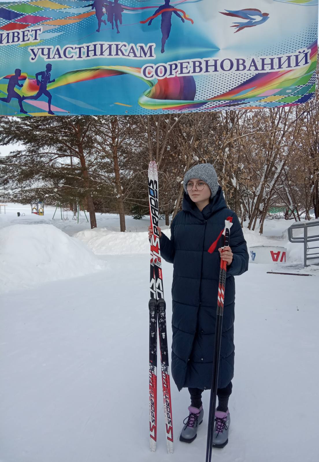 Поносова Дарья Сергеевна